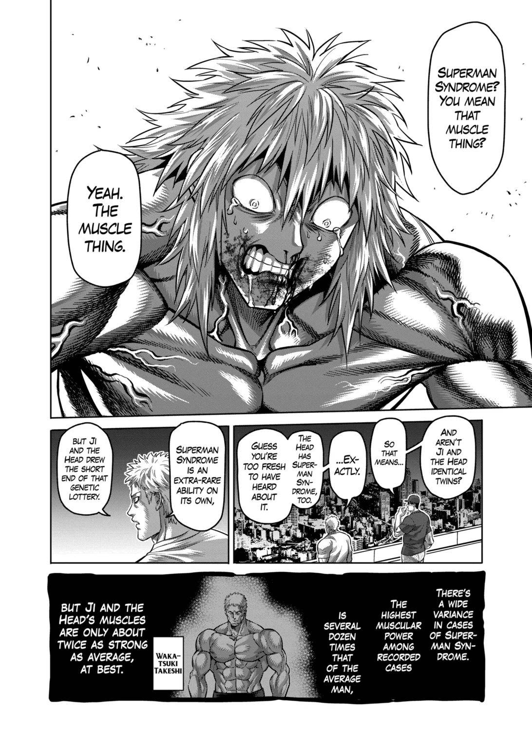 Page 8 of Chapter 155