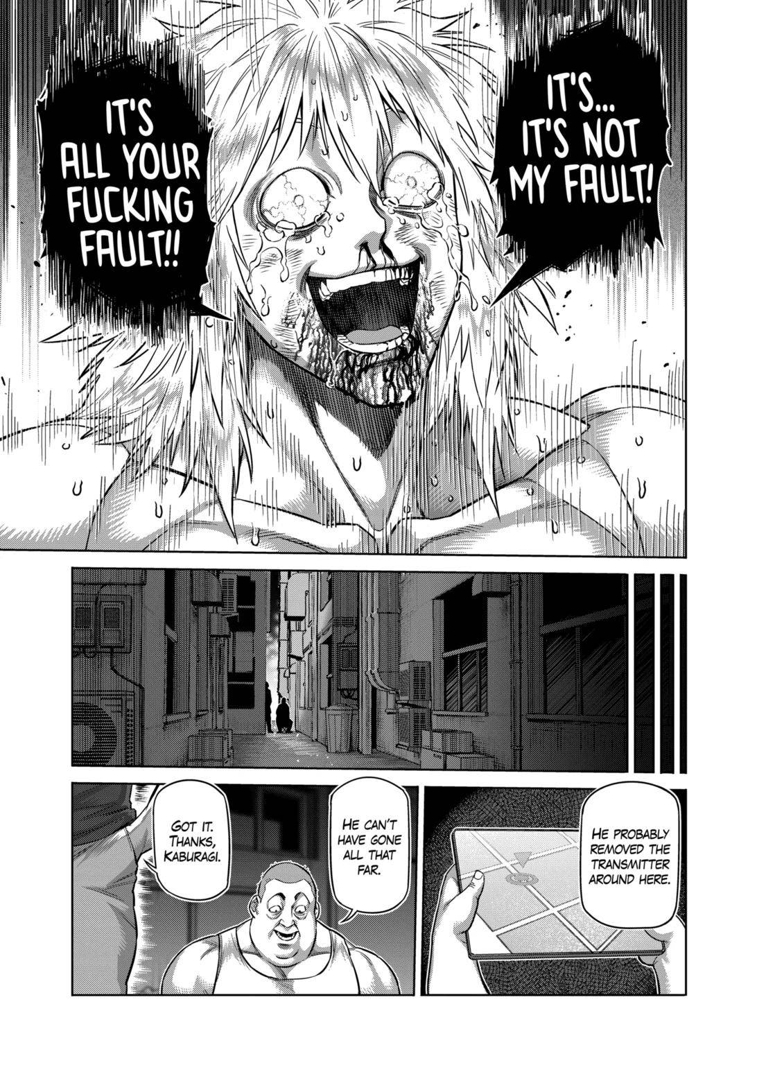 Page 15 of Chapter 155