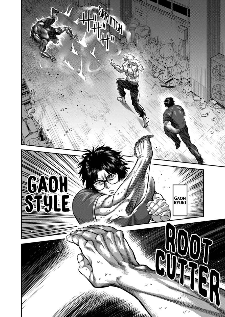 Page 2 of Chapter 156