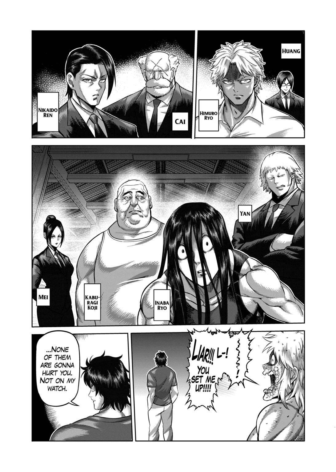 Page 12 of Chapter 156
