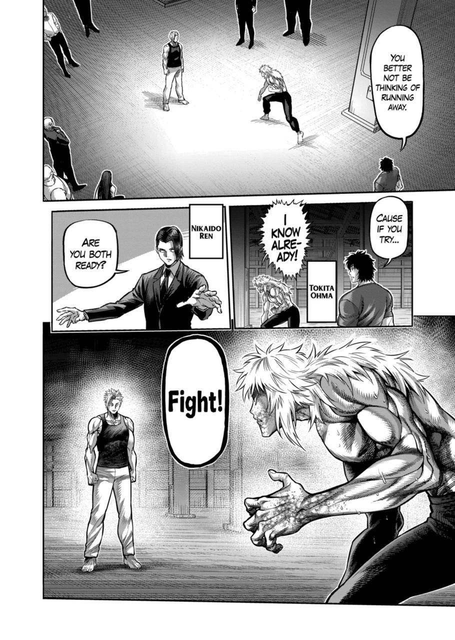 Page 2 of Chapter 157