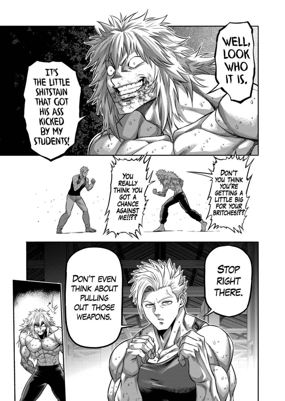 Page 3 of Chapter 157