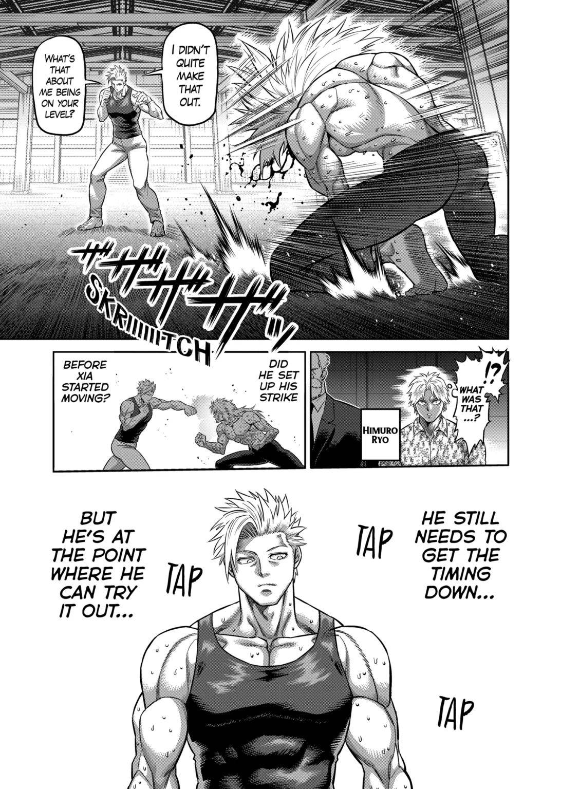 Page 7 of Chapter 157