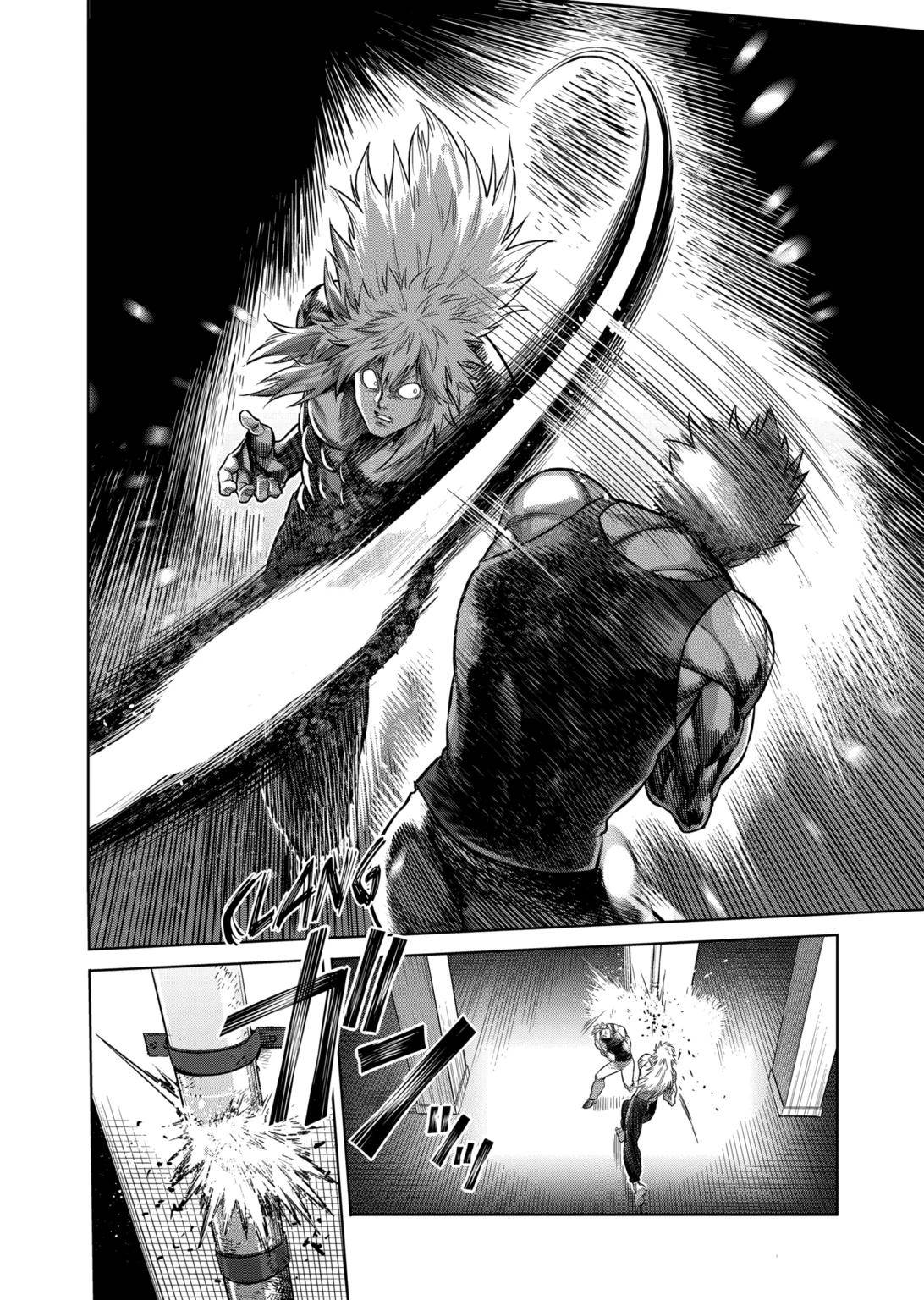 Page 10 of Chapter 157