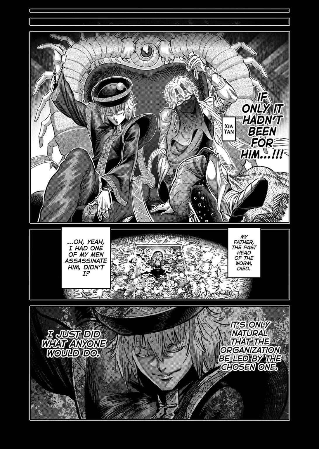 Page 12 of Chapter 157