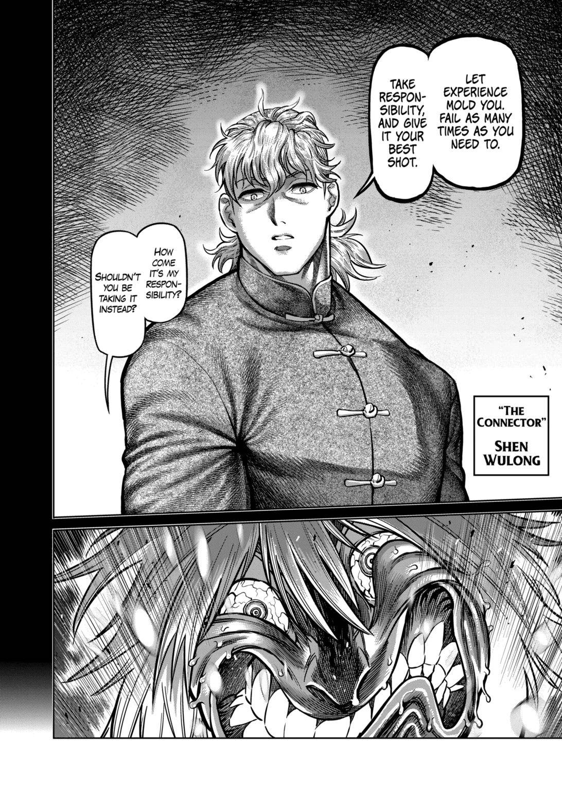 Page 14 of Chapter 157
