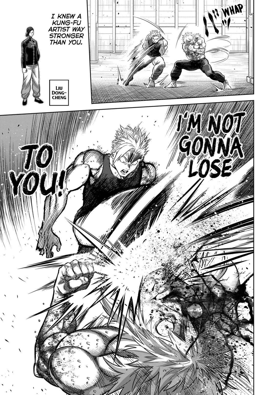 Page 17 of Chapter 157
