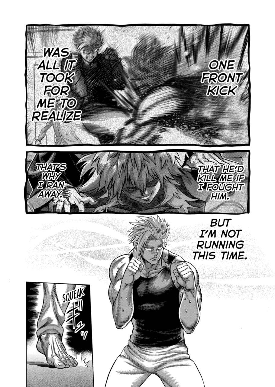 Page 2 of Chapter 158