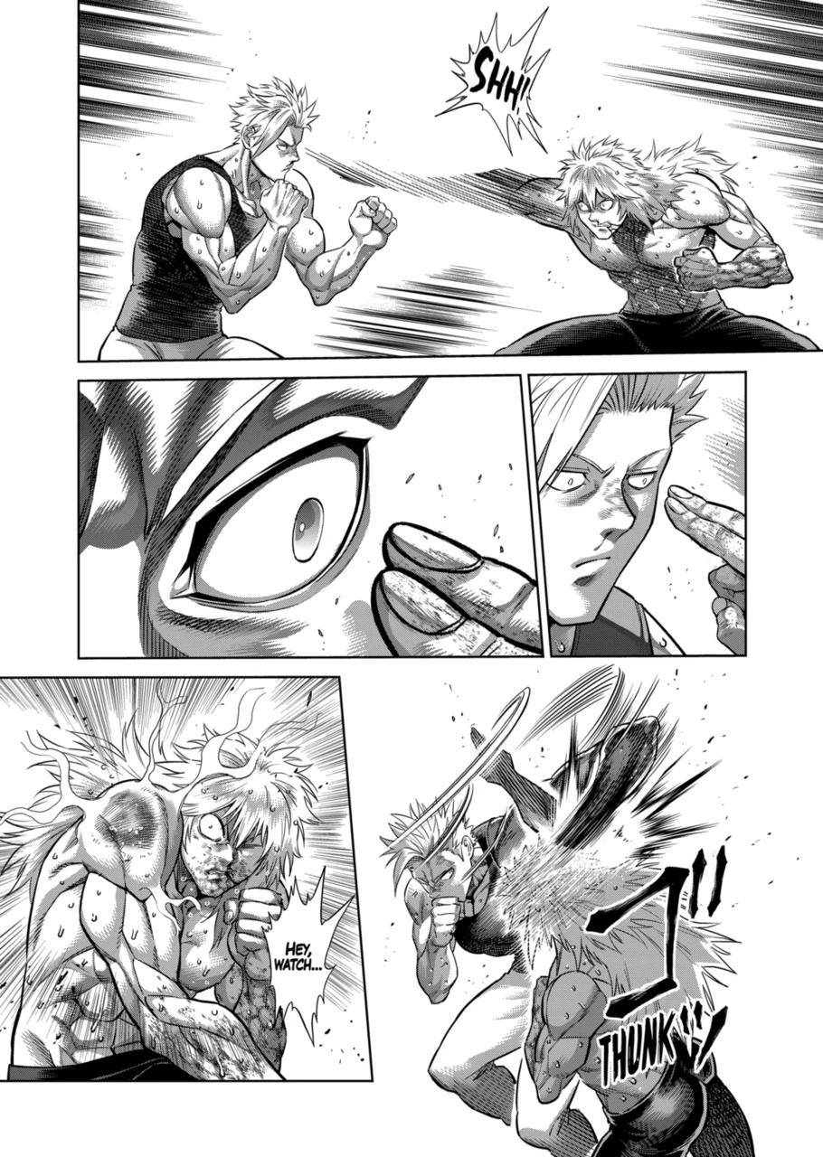 Page 3 of Chapter 158