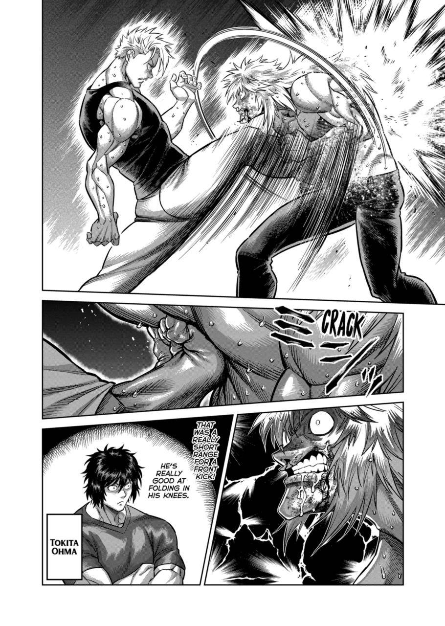 Page 4 of Chapter 158
