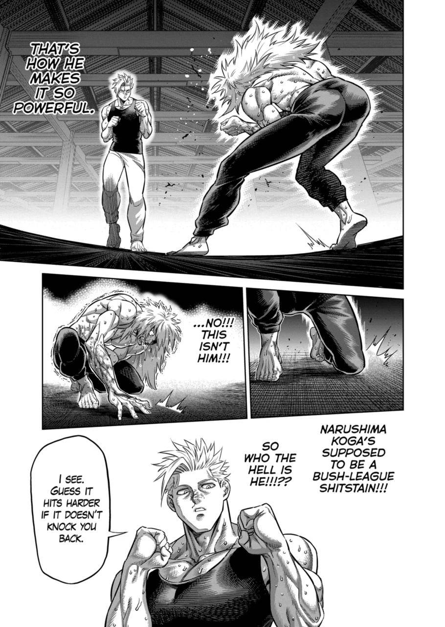 Page 5 of Chapter 158