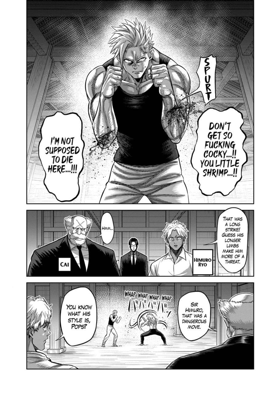 Page 10 of Chapter 158