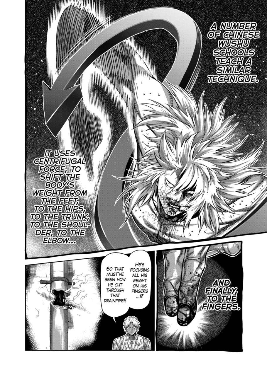 Page 12 of Chapter 158