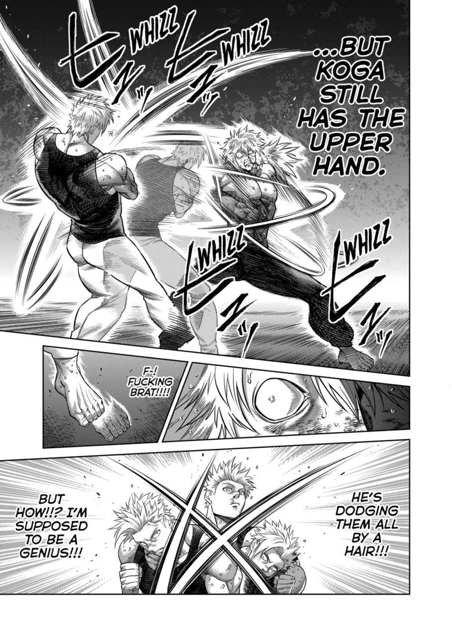 Page 13 of Chapter 158