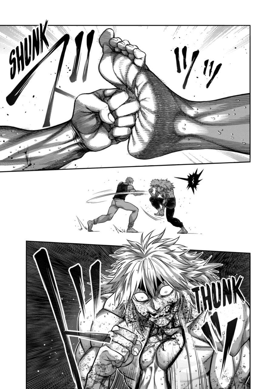 Page 15 of Chapter 158