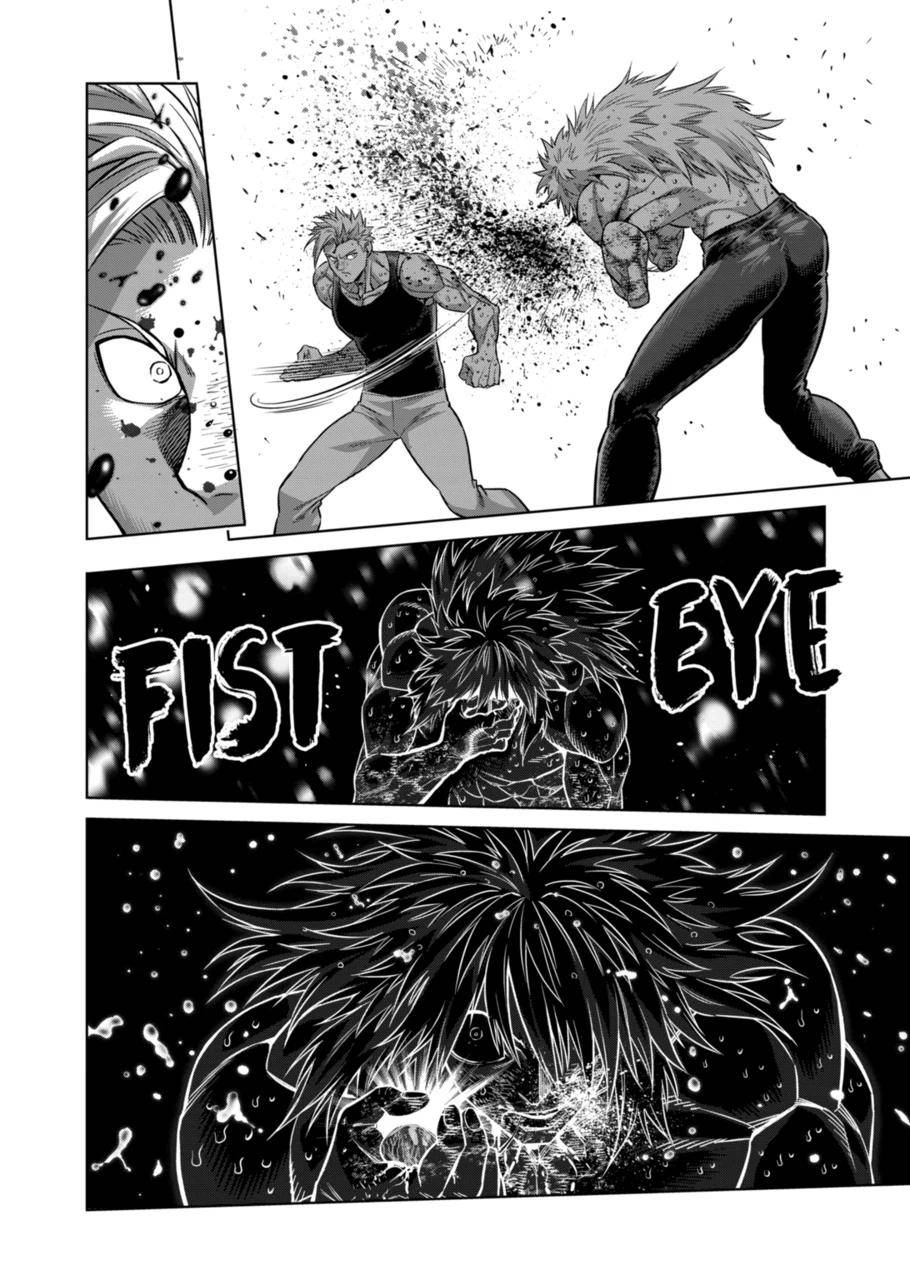 Page 16 of Chapter 158