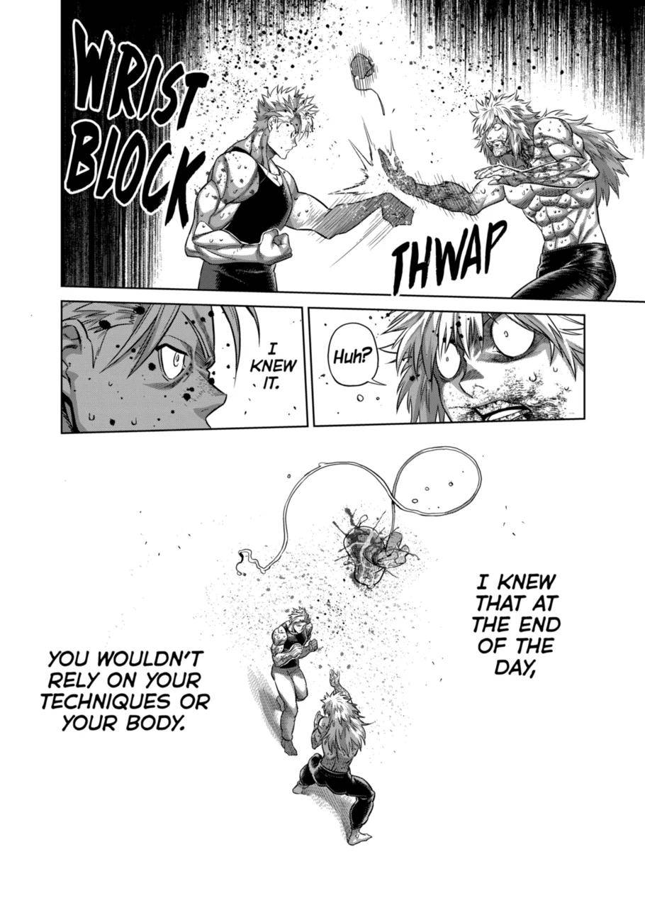 Page 17 of Chapter 158