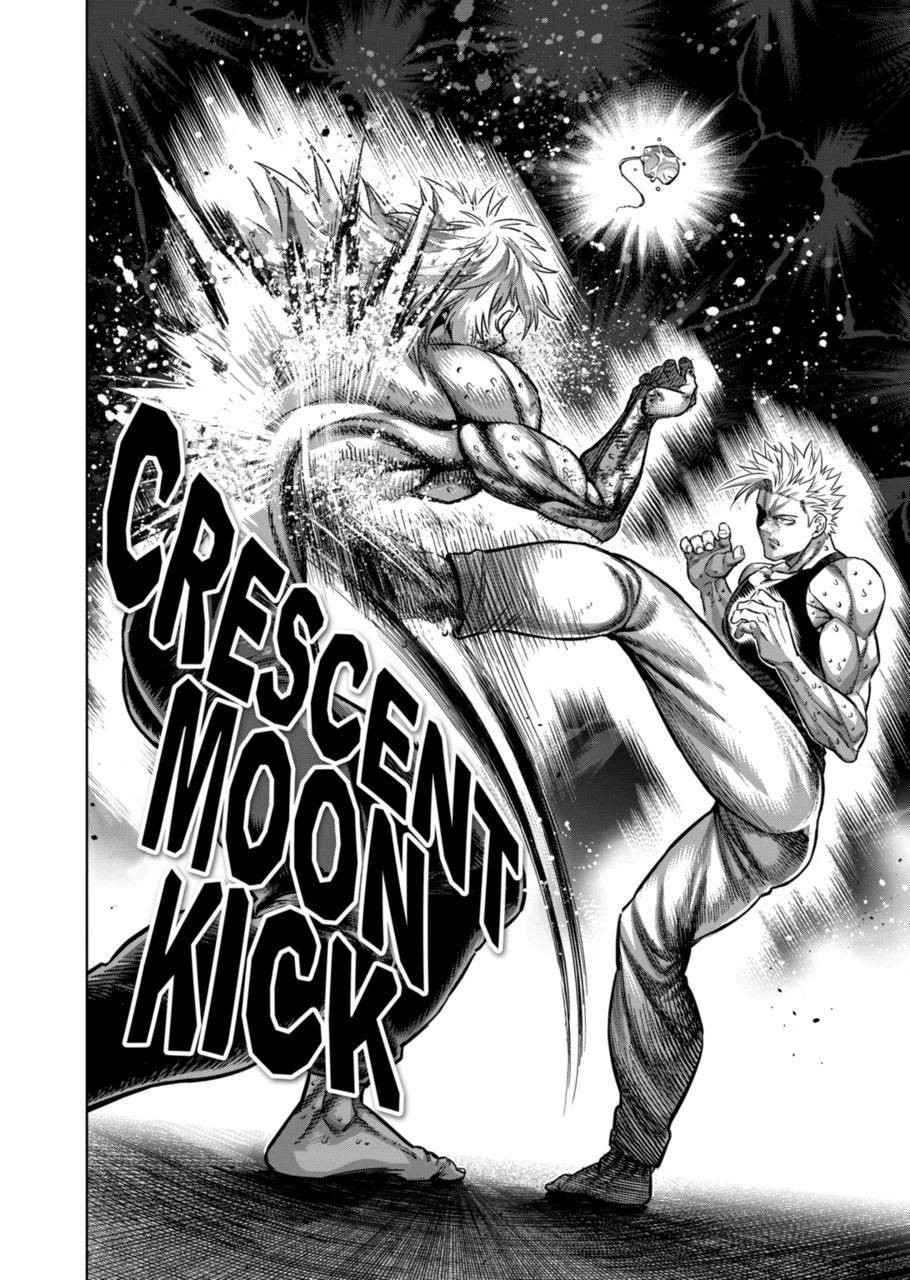 Page 18 of Chapter 158