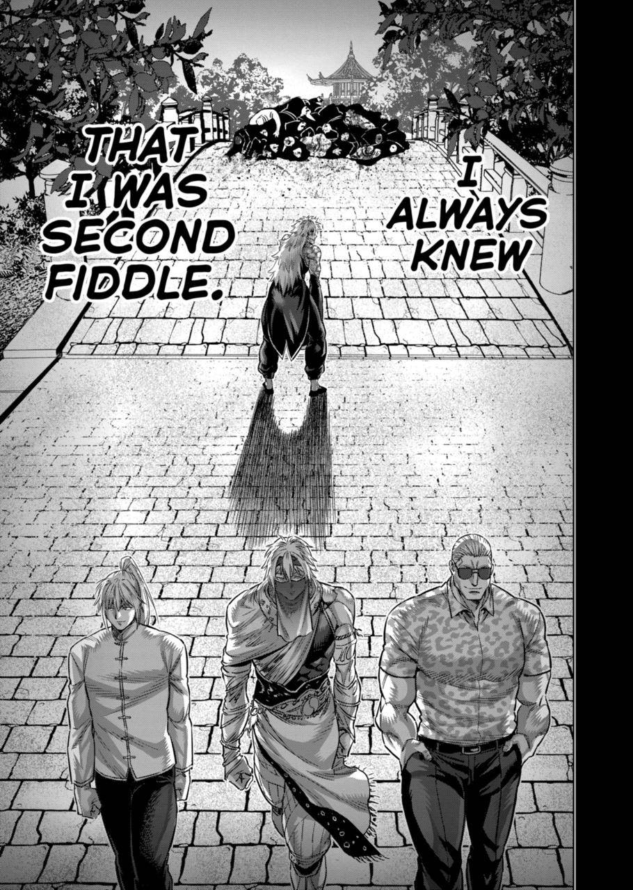 Page 3 of Chapter 159