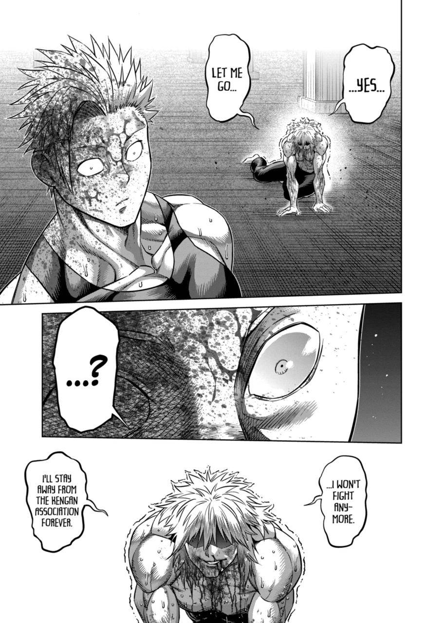 Page 5 of Chapter 159