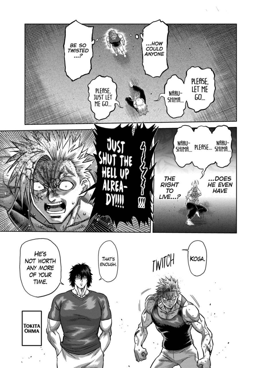 Page 7 of Chapter 159