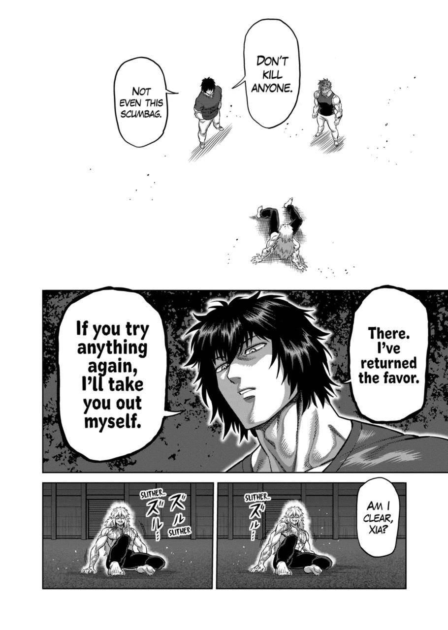 Page 8 of Chapter 159