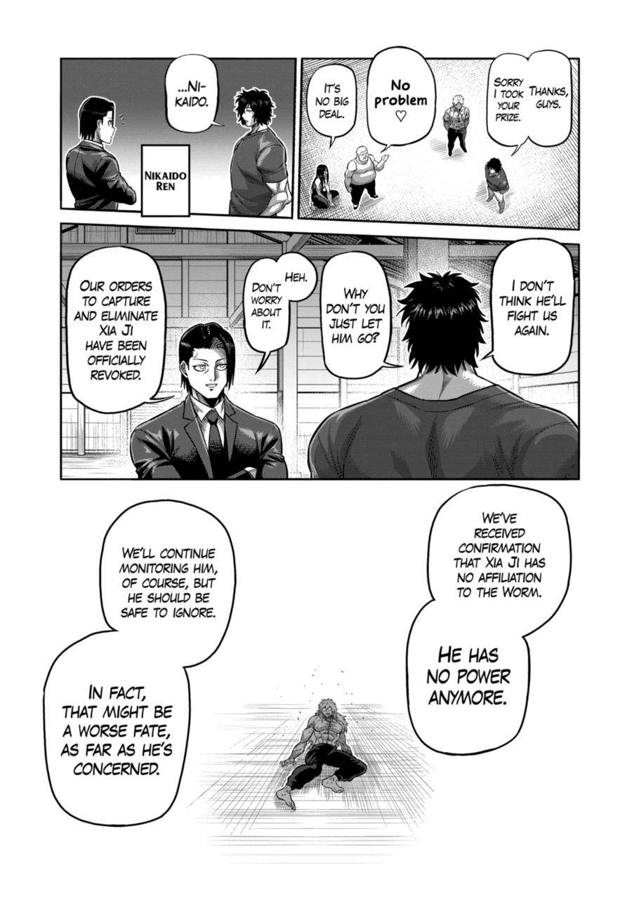 Page 9 of Chapter 159