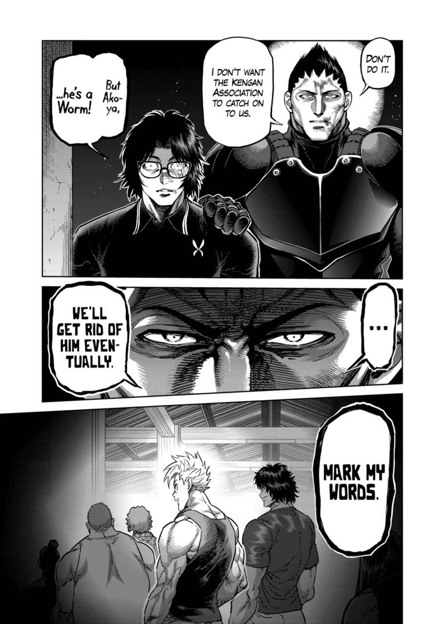 Page 15 of Chapter 159
