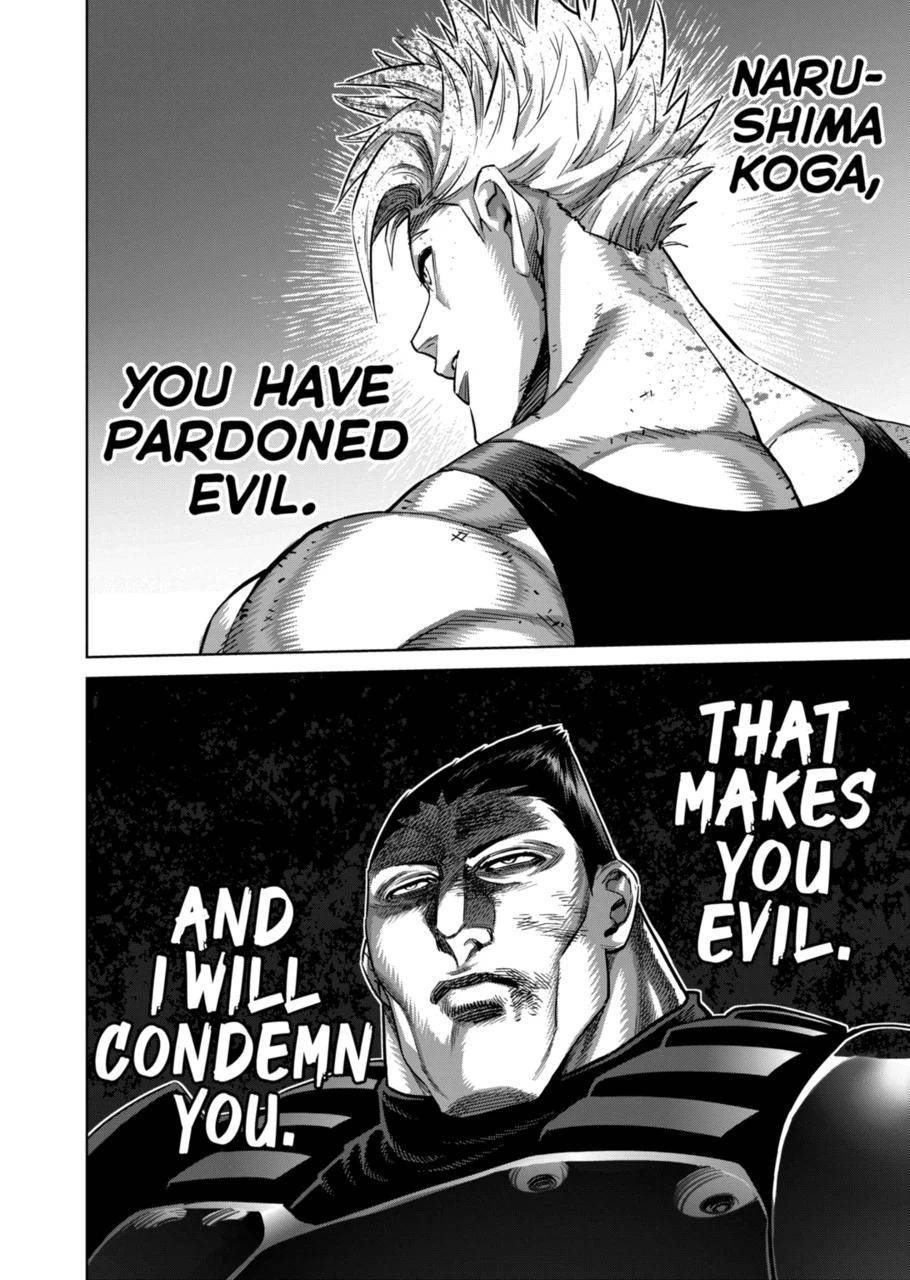 Page 16 of Chapter 159