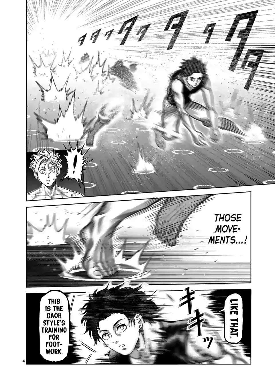 Page 4 of Chapter 16