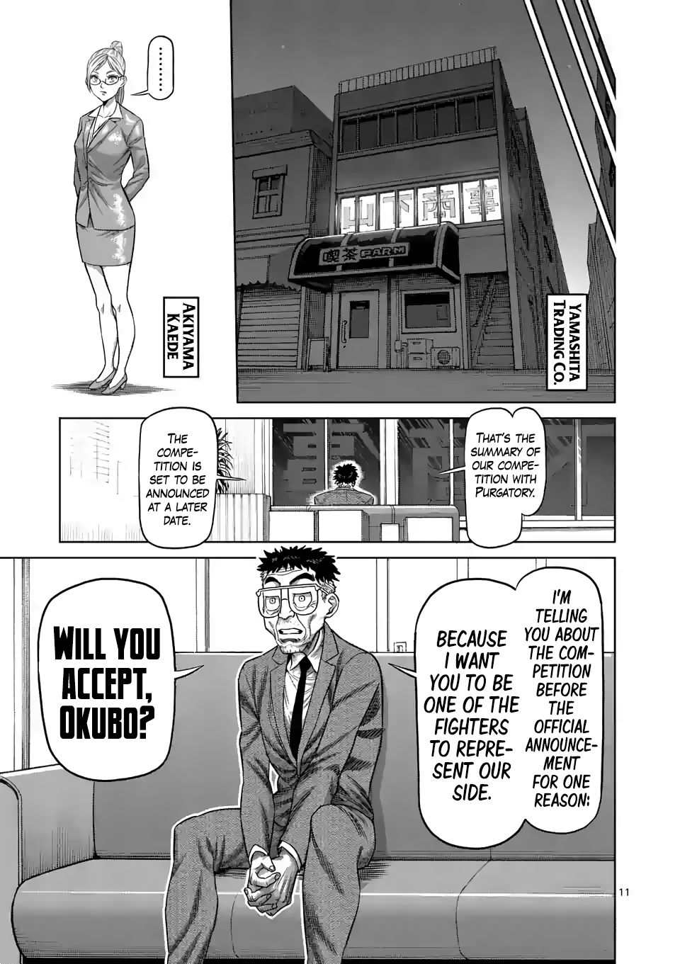 Page 11 of Chapter 16