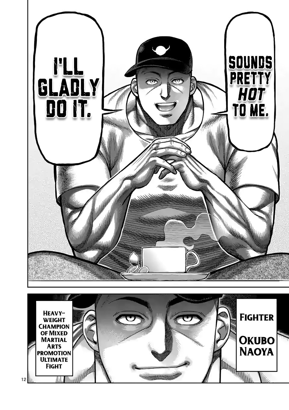 Page 12 of Chapter 16