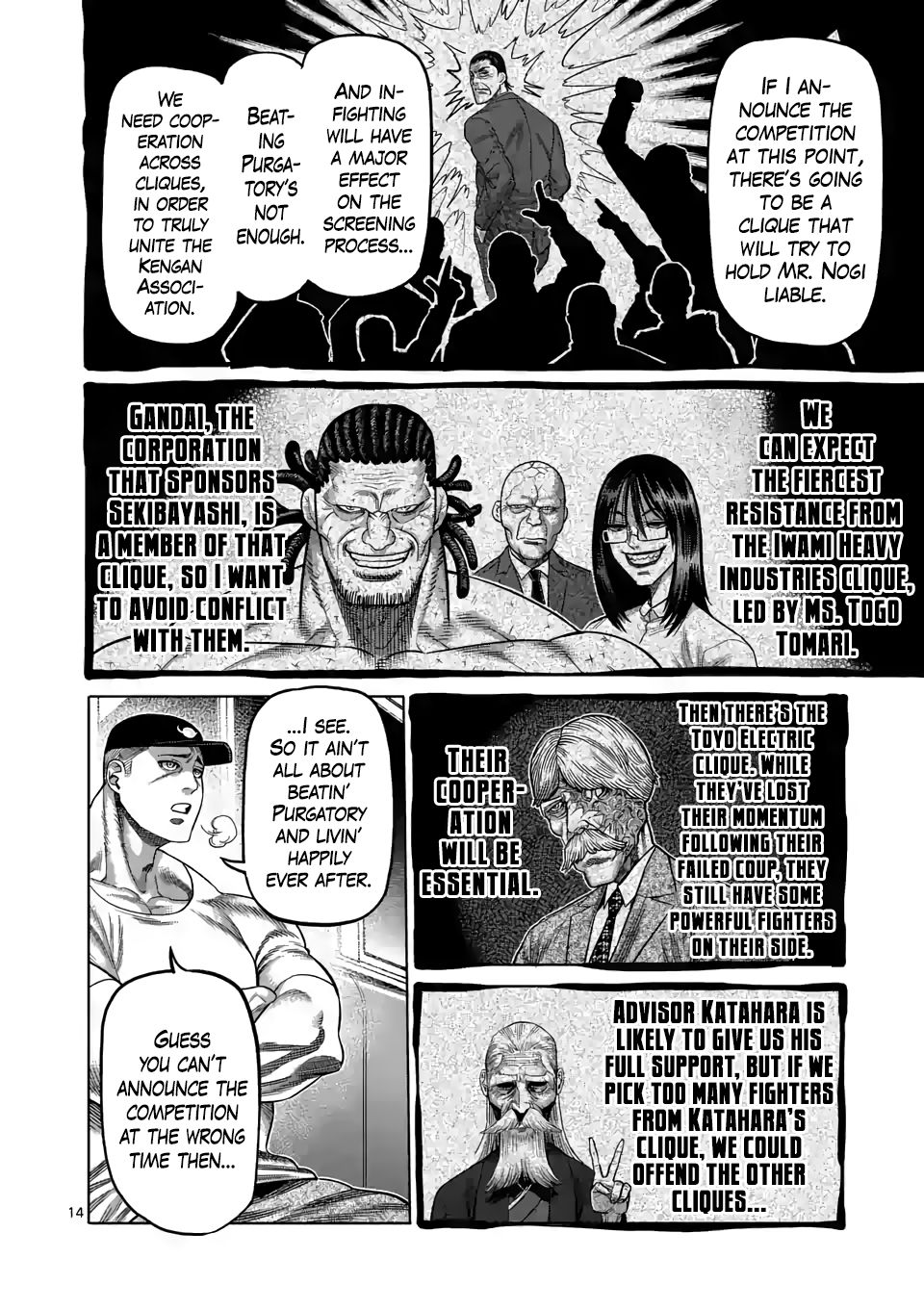 Page 14 of Chapter 16
