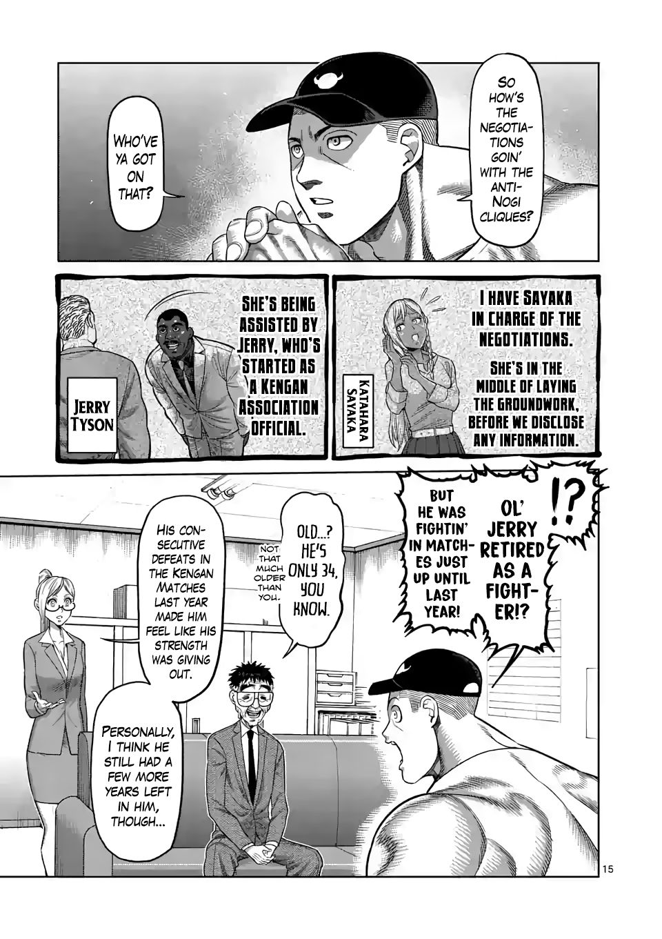 Page 15 of Chapter 16