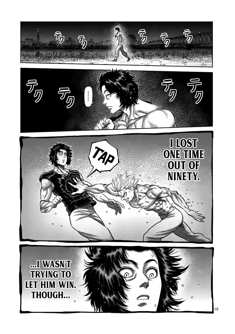 Page 19 of Chapter 16