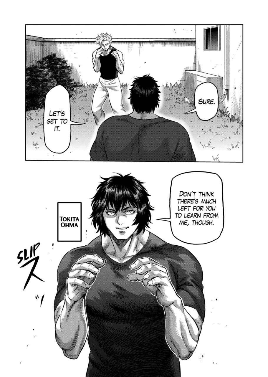Page 3 of Chapter 160