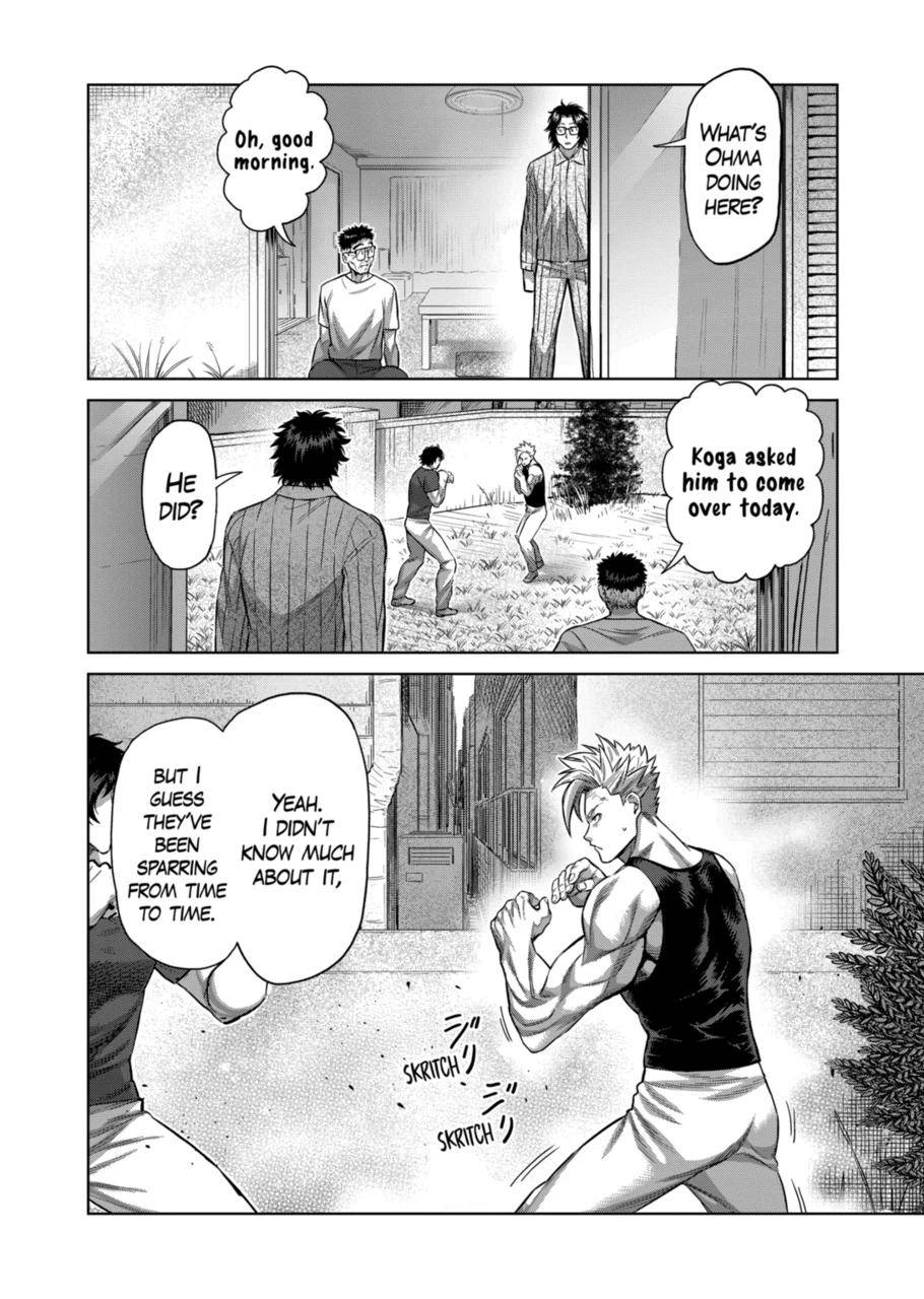 Page 4 of Chapter 160