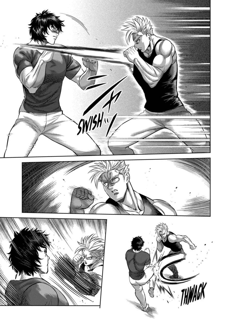 Page 5 of Chapter 160