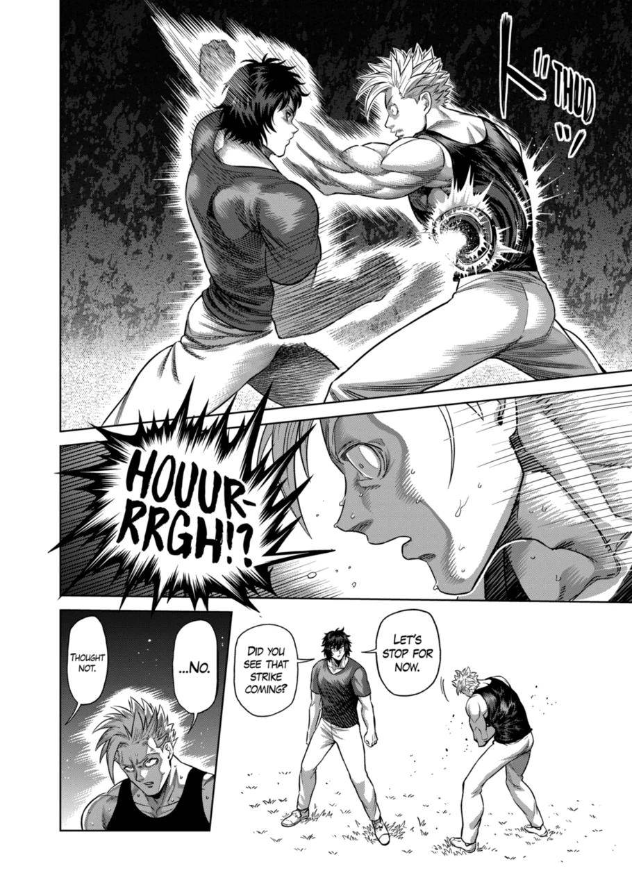 Page 6 of Chapter 160