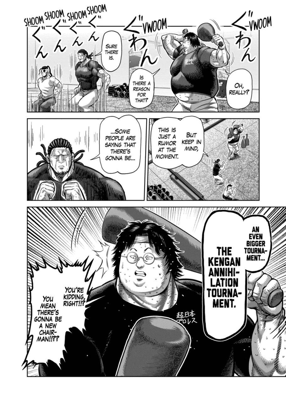 Page 12 of Chapter 160