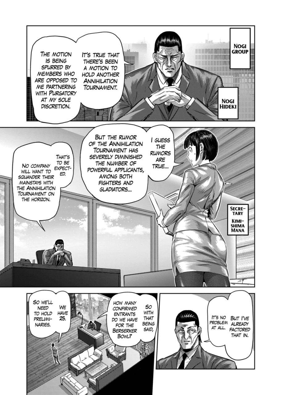 Page 13 of Chapter 160