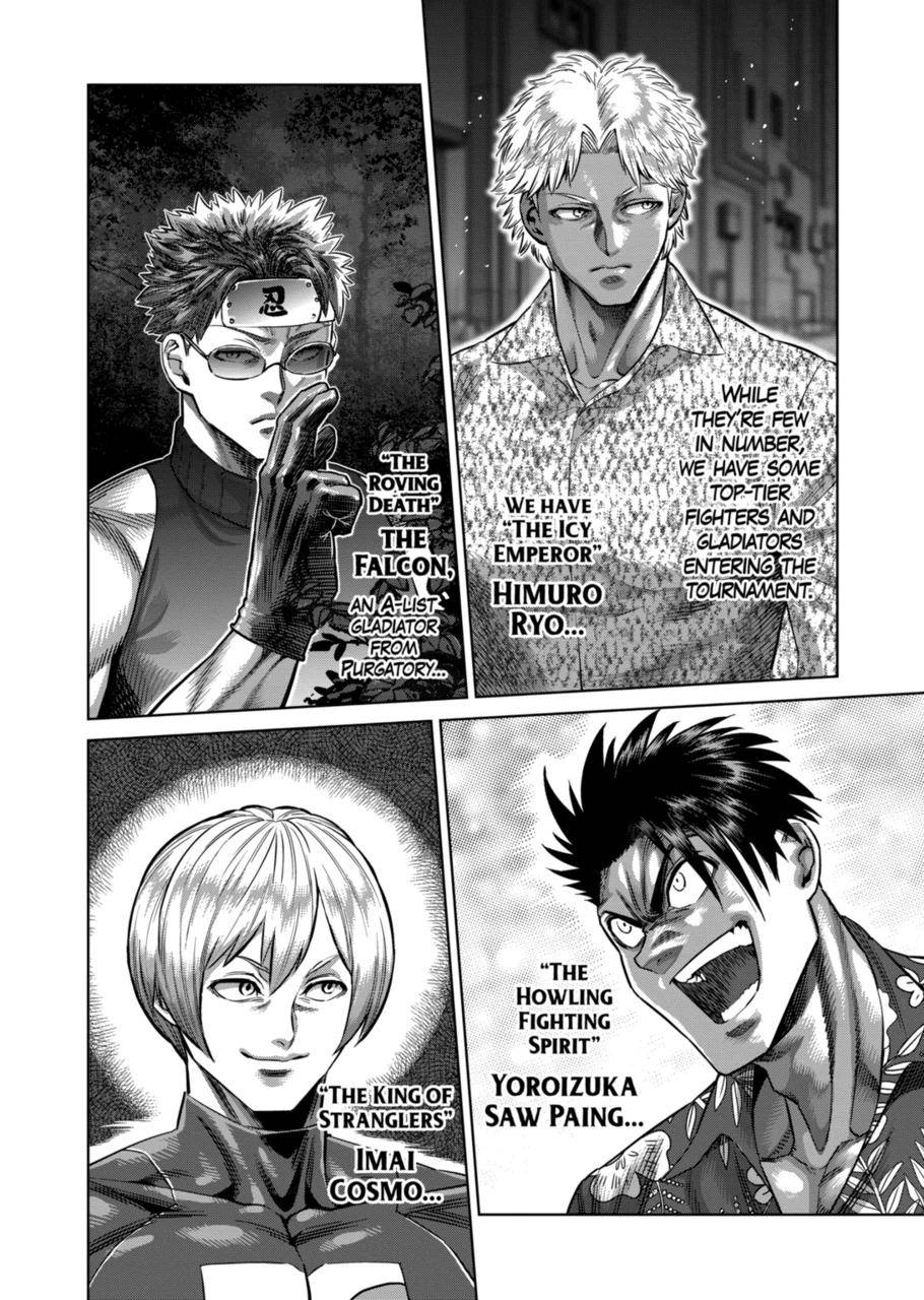 Page 14 of Chapter 160