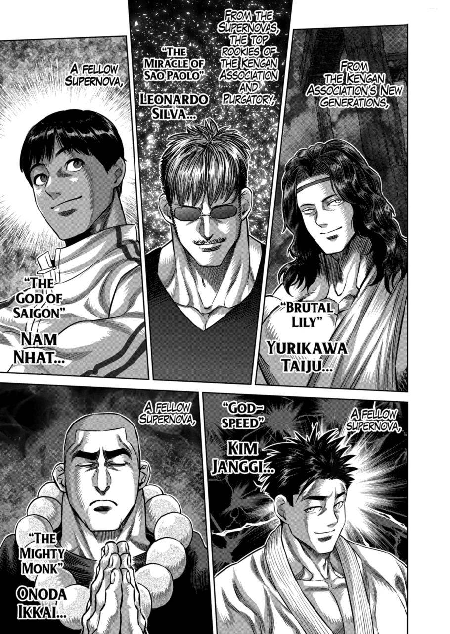 Page 15 of Chapter 160