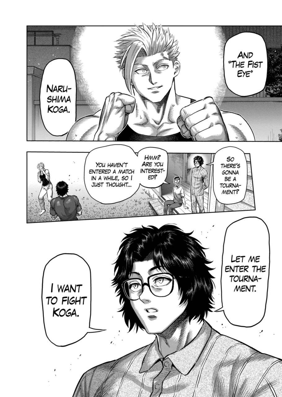 Page 16 of Chapter 160