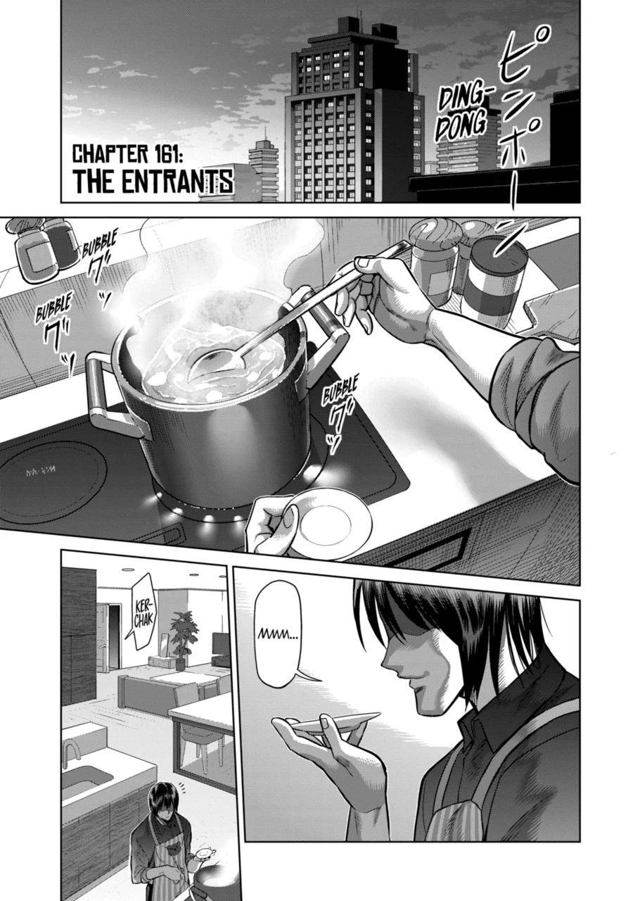 Page 1 of Chapter 161