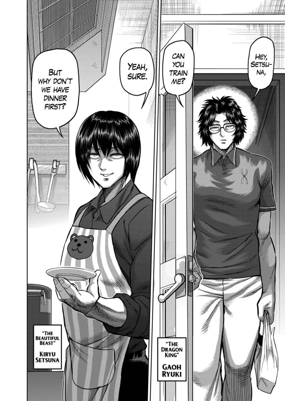 Page 2 of Chapter 161