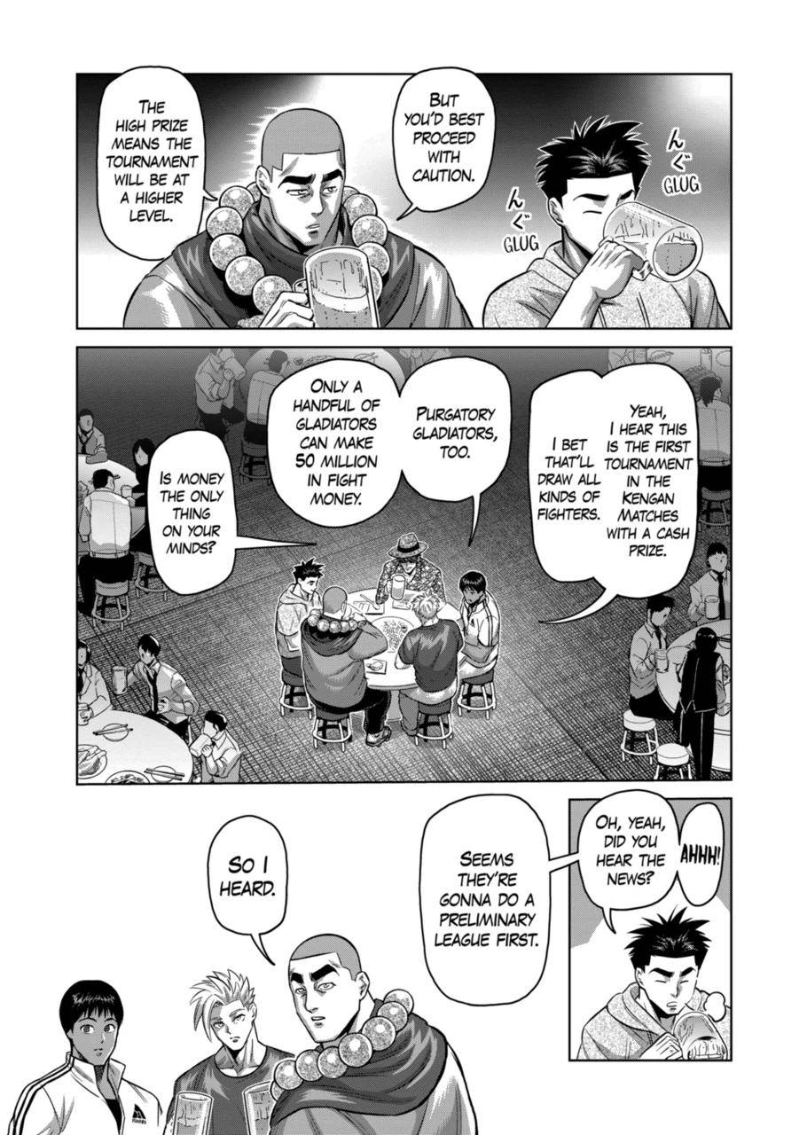 Page 5 of Chapter 161