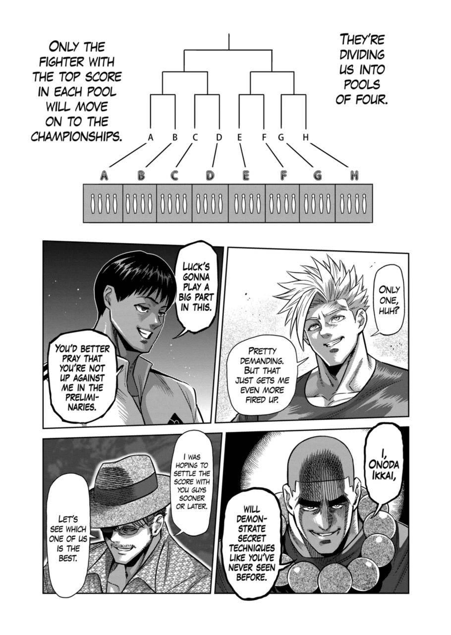 Page 6 of Chapter 161