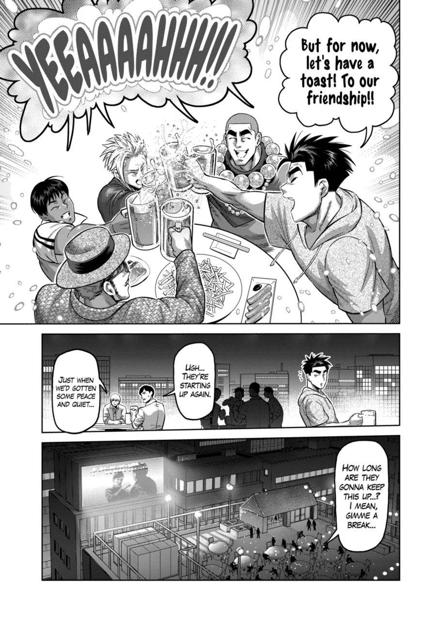 Page 7 of Chapter 161