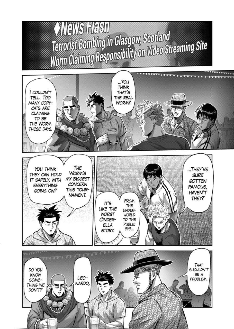Page 8 of Chapter 161